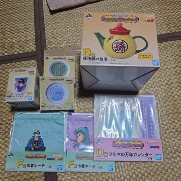 드래곤볼 제일복권 B상 손오반의 찻주전자. D상. E상 등,,.