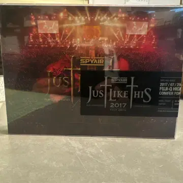 SPYAIR JUST LIKE THIS 2017