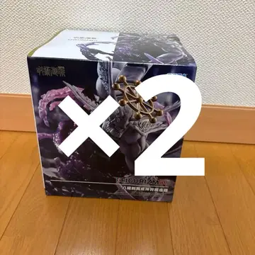 주술회전 야츠카노츠루기 이카이신쇼 마코라 피규어 2개 세트