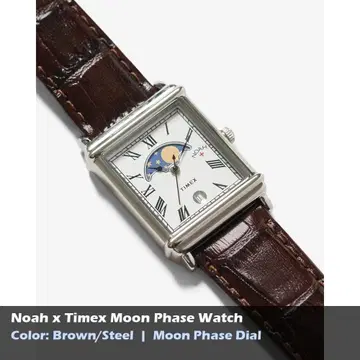 Noah x Timex Moon Phase Brown/Steel2