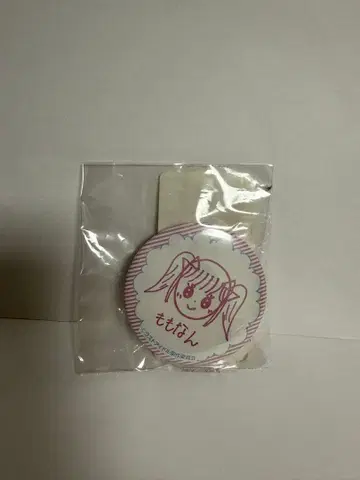 타카네노 나데시코 마츠모토 모모나 디자인 고안 캔뱃지