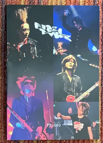 BUCK-TICK 팬클럽 뉴스레터 60호