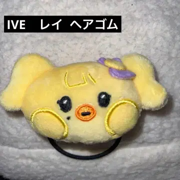 IVE MINIVE 레이 머리끈 나 오리