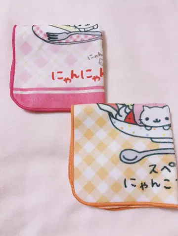 냥냥냥코 핸드 타월 2장 세트