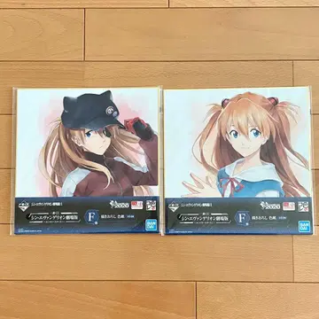 신 에반게리온 극장판 제일복권 2020 신규 일러스트 색지 F상 아스카