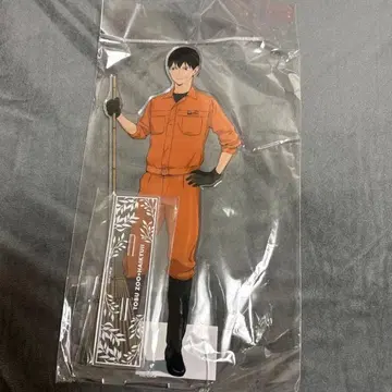 하이큐 토부 동물공원 카게야마 토비오 사육 담당 특대형 아크릴 스탠드