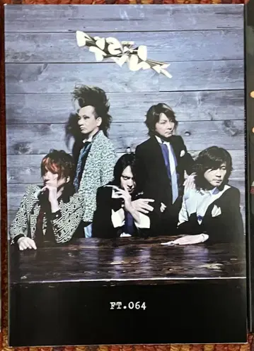 BUCK-TICK 팬클럽 뉴스레터 64호