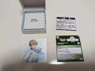 [ 즉시 구매, 가격 인하 가능 ] 앙스타 제일복권 세나 이즈미 반지