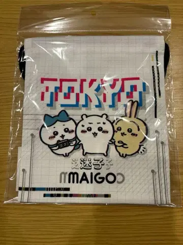 치이카와 파크 한정판 복조리