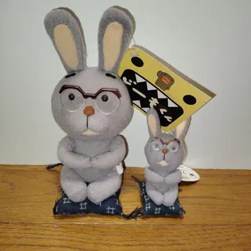 도모군 캐릭터 우사지이 봉제 인형