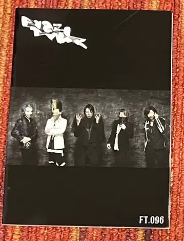 BUCK-TICK 팬클럽 뉴스레터 96호