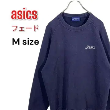 90s asics 아식스 맨투맨 트레이닝복 퍼플네이비 M 빈티지