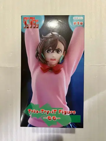 단단단 Trio-Try-iT 피규어 모모 피규어