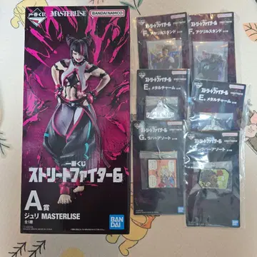 스트리트 파이터 6 스트6 제일복권 A상 줄리 MASTERLISE