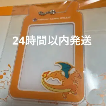 A상 아크릴 카드 케이스 리자몽 미니게임 포켓몬 센터 온라인