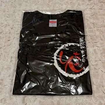 마운틴 닥터 T셔츠 M 사이즈 SnowMan 무카이 코지