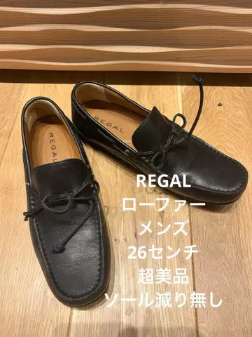 REGAL 블랙 로퍼 26cm 새상품급 남성용