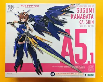 코토부키야 메가미 디바이스 카타 스구미 [와신]