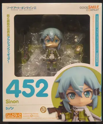 굿스마일컴퍼니 넨도로이드 시논 452