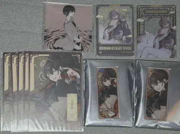 다자이 오사무 원작 모음