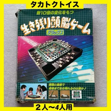타카토토이즈 생존 두뇌 게임 디럭스 보드게임 구슬 떨어뜨리기 주사위
