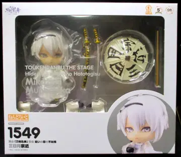 오렌지 루즈 넨도로이드 미카즈키 무네치카 1549