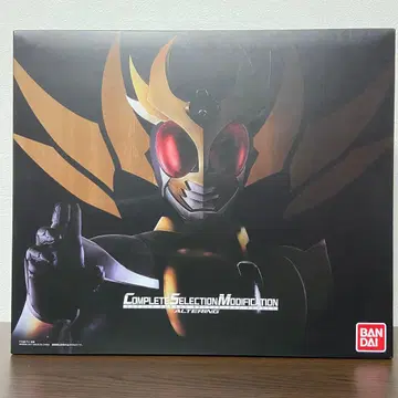 가면라이더 아기토 CSM 알타링