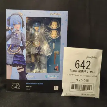 MAXFACTORY figma 호시마치 스이세이 특전 포함 642