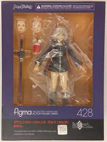 맥스팩토리 figma 어벤져 잔 다르크[얼터] 신주쿠ver. 428