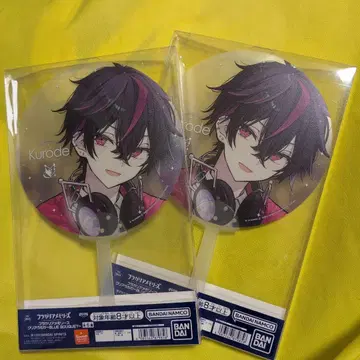 2개 프라갈리아 메모리즈 클리어 부채 클로드