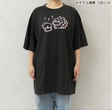 카나헤이의 작은 동물 릴랙스 T셔츠