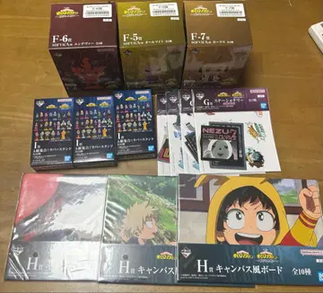 제일복권 나의 히어로 아카데미아 이어지는 마음 F상 SOFVIC 츄