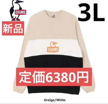 [ 새상품 미사용 ] CHUMS 참스 카너스 패널 롱 슬리브 T셔츠