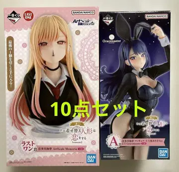 제일복권 그 비스크 돌은 사랑을 할 거야 키타가와 마린 피규어 라스트 원