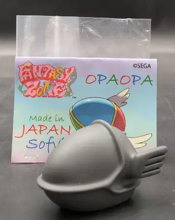 미야자와 보에~ 미구피로 오파오파 미채색