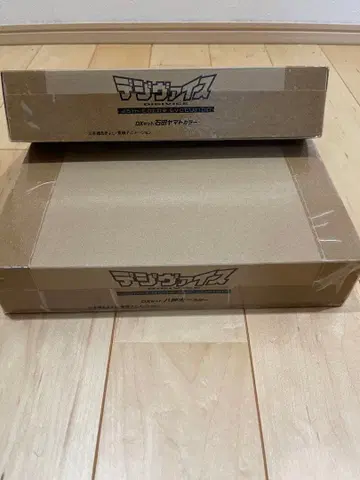 디지몬 어드벤처 디지바이스 COLOR EVOLUTION- DX 세트