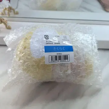 카드캡터 사쿠라 캡슐 피아 클리어 카드편