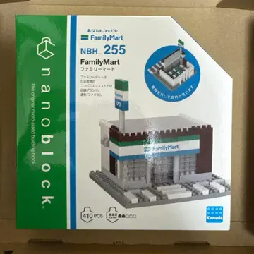 패밀리마트 나노블록 NBH_255