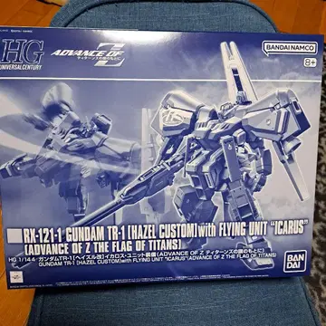 HG 1/144 건담 TR-1 [헤일즈 개조] 이카로스 유닛 장비