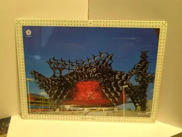 선스타 EXPO'70 도시바IHI관/책받침