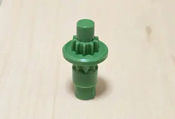 베이블레이드X 그린 러쉬 비트