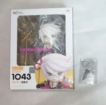 fgo 카르나 넨도로이드 fate