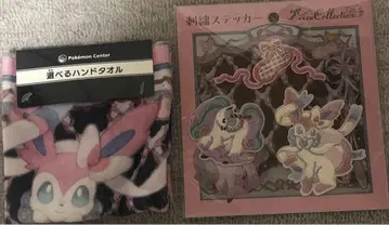 이브이 컬렉션 니피아 Eevee Collection 스티커