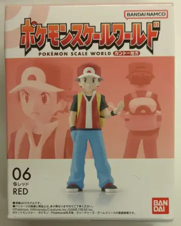 반다이남코 포켓몬 스케일 월드 간토 지방 반다이남코판 레드/재판매판 06