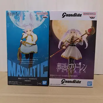 후리크리 피규어 세트 MAXIMATIC & Grandista