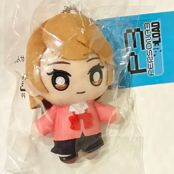 페르소나 3R 로드 봉제 인형 키링 타케바 유카리 미개봉 새상품