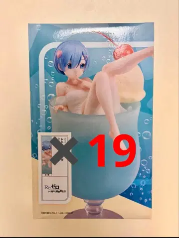 라운드원 한정판 리제로 렘 라무 크림 소다 세트 19개