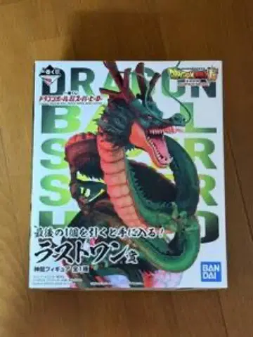 드래곤볼 제일복권 라스트 원 신룡 슈퍼히어로