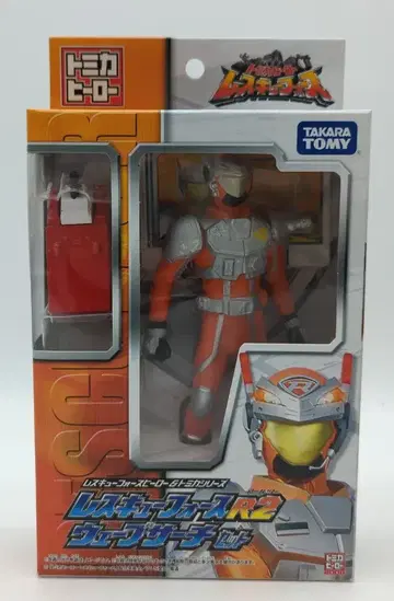 타카라토미 토미카/히어로&토미카 레스큐 포스 R2 웨이브 서치 세트