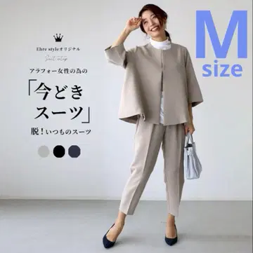 [남은 2점] 수트 셋업 핑크 베이지 M 노카라 자켓 입학식